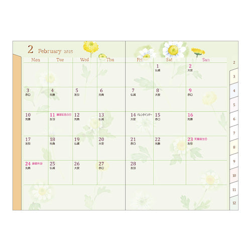 Midori 2025 Pocket Diary - Mini - Countrytime Flower