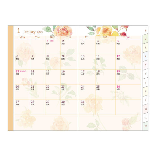 Midori 2025 Pocket Diary - Mini - Countrytime Flower