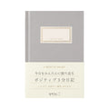 Midori 3-Minute Diary - Grey