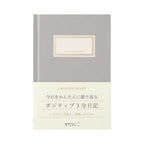 Midori 3-Minute Diary - Grey