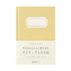 Midori 3-Minute Diary