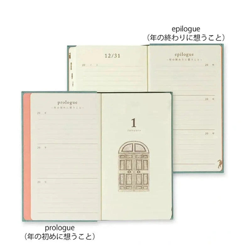 Midori 3 Years Diary Gate