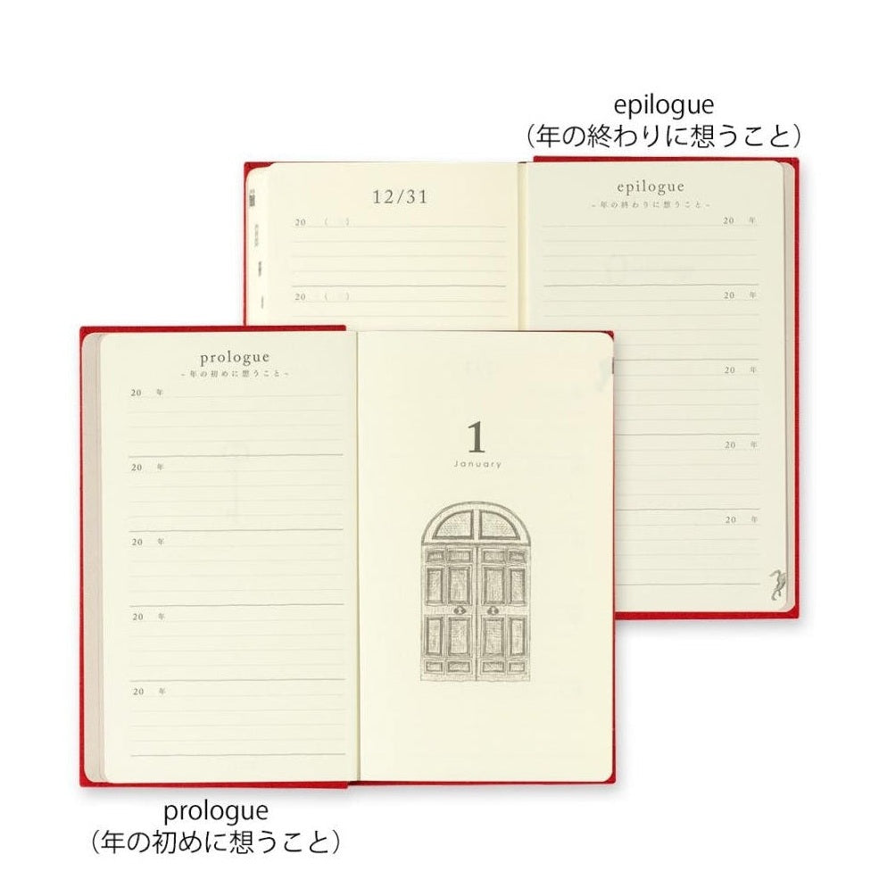 Midori 5 Years Diary Gate