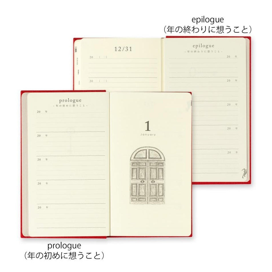 Midori 5 Years Diary Gate