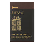 Black Midori 5 Year Diary Gate featuring gold foil door design
