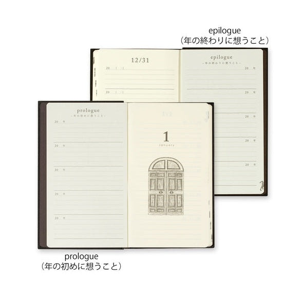 Midori 5 Years Diary Gate