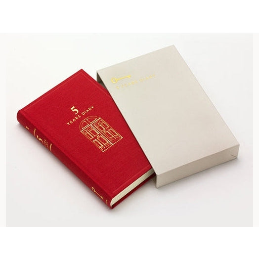 Midori 5 Years Diary Gate