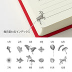 Midori 5 Years Diary Gate