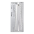 Midori Aluminium Multi Ruler 30cm - Silver