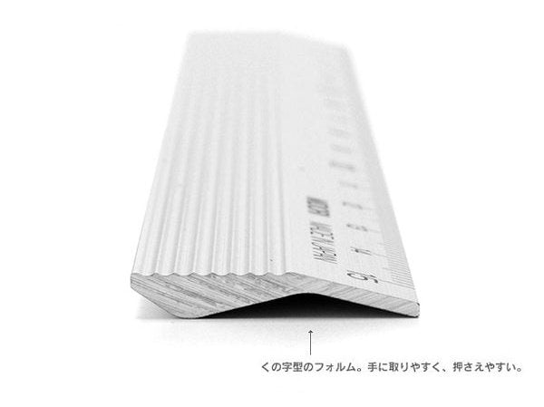 Midori Aluminium Ruler 15cm