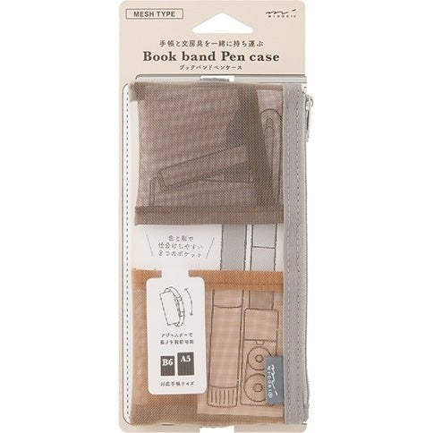 Midori Book Band Pen Case