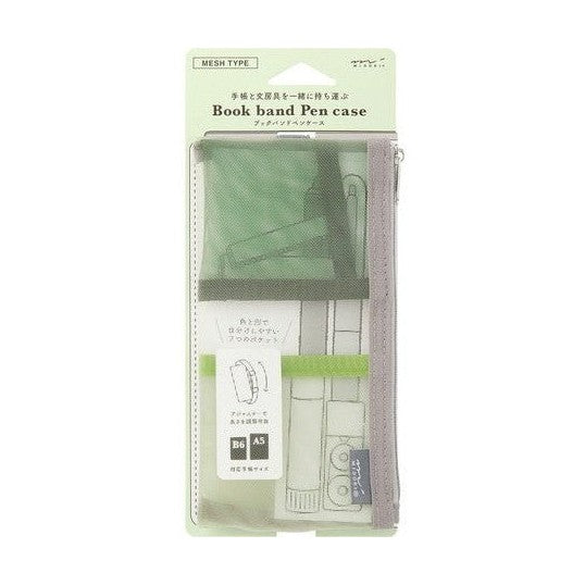 Midori Book Band Pen Case