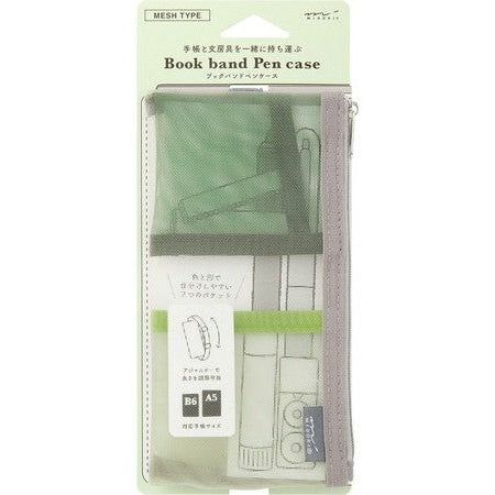 Midori Book Band Pen Case