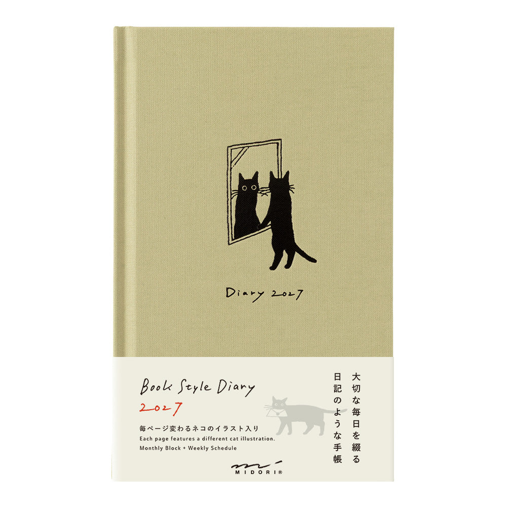Midori Book Style Diary B6 Variant Cat Beige 2027