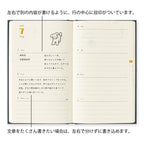Midori Book Style Diary B6 Variant Dog Navy 2027