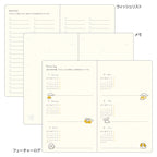 Midori Book Style Diary B6 Variant Dog Yellow 2027