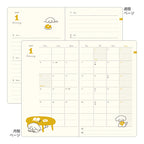 Midori Book Style Diary B6 Variant Dog Yellow 2027