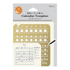 Midori Brass Calendar Template - L