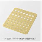 Midori Brass Calendar Template - L