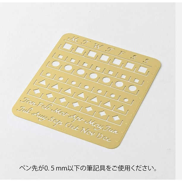 Midori Brass Calendar Template - L