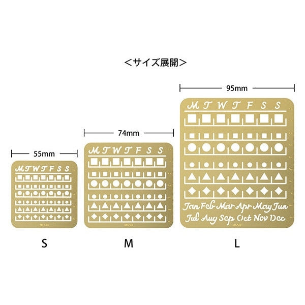Midori Brass Calendar Template - L