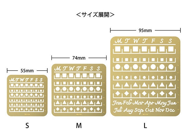 Midori Brass Calendar Template - L