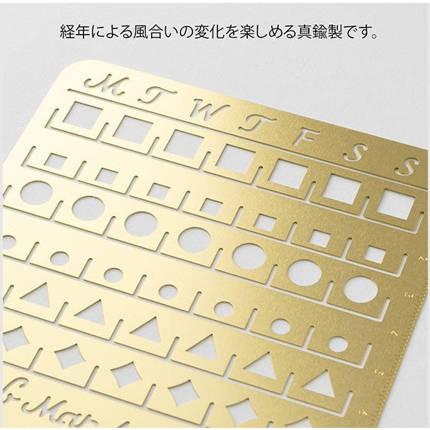Midori Brass Calendar Template - L