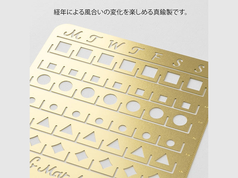 Midori Brass Calendar Template - L