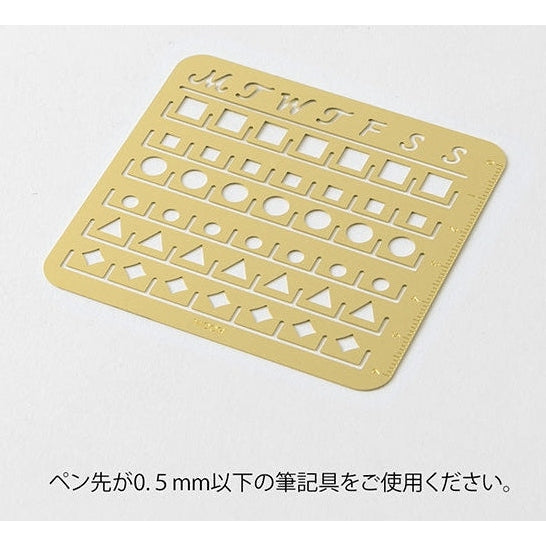 Midori Brass Calendar Template - M