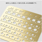 Midori Brass Calendar Template - M