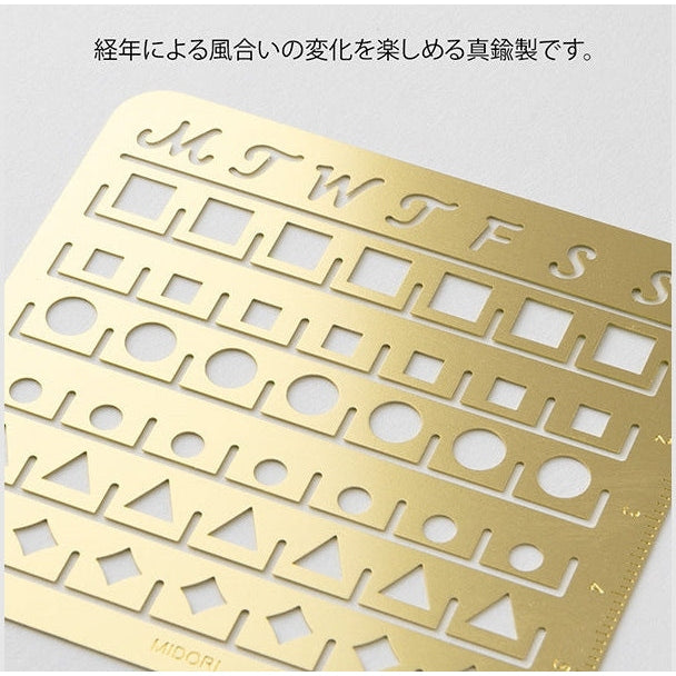 Midori Brass Calendar Template - M