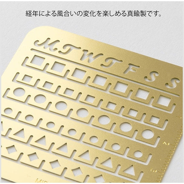 Midori Brass Calendar Template - S