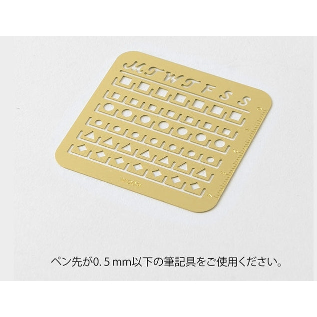 Midori Brass Calendar Template - S