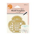 Midori Brass Motif Template - Long-Tail Tit Bird