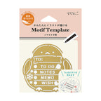 Midori Brass Motif Template - Long-Tail Tit Bird