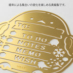Midori Brass Motif Template - Long-Tail Tit Bird