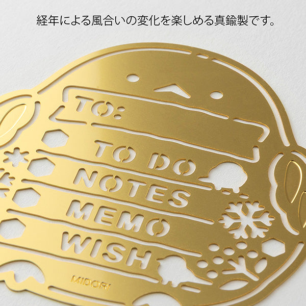 Midori Brass Motif Template - Long-Tail Tit Bird