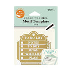 Midori Brass Motif Template - Memo