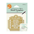 Midori Brass Motif Template - Memo