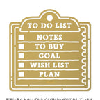 Midori Brass Motif Template - Memo