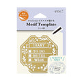 Midori Brass Motif Template - Wreath