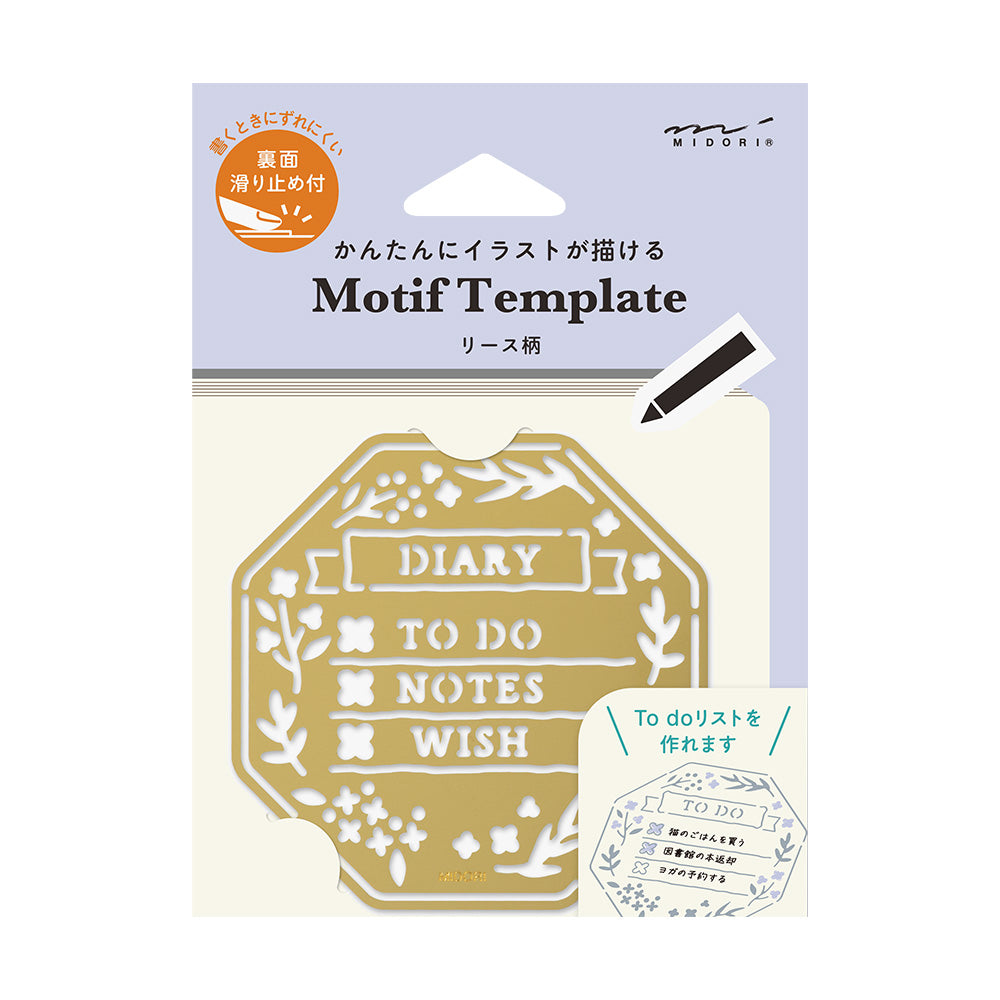 Midori Brass Motif Template Wreath with floral cutouts for diary planning