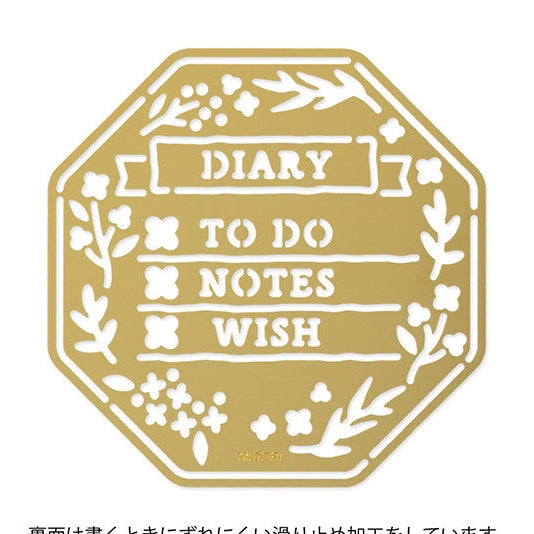 Midori Brass Motif Template - Wreath