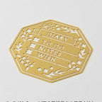 Midori Brass Motif Template - Wreath
