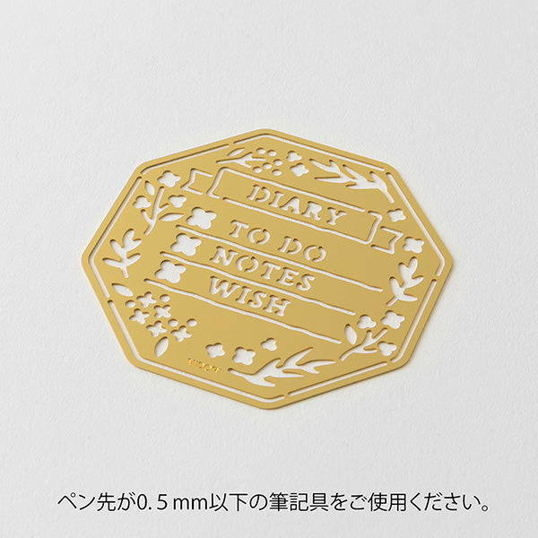 Midori Brass Motif Template - Wreath