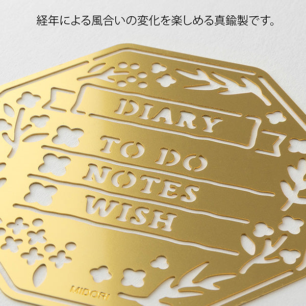 Midori Brass Motif Template - Wreath