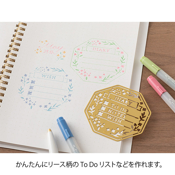 Midori Brass Motif Template - Wreath