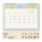 Midori Calendar Ring M Bird 2027