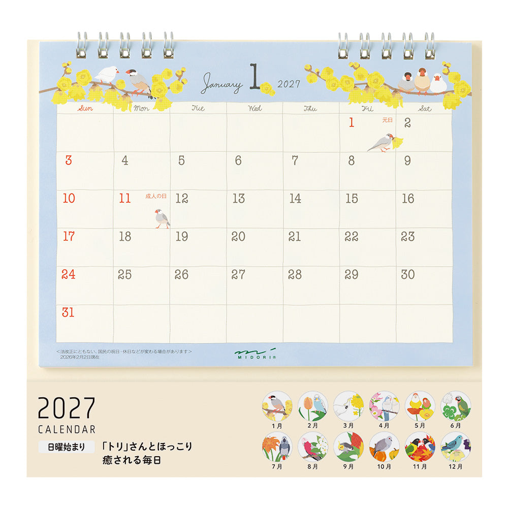Midori Calendar Ring M Bird 2027
