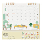 Midori Calendar Ring M Dog 2027